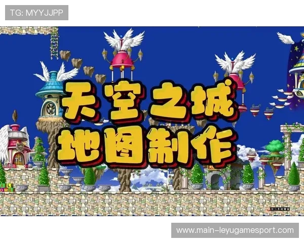 《ApexLegends》“天空之城”地图大改,战局更精彩!