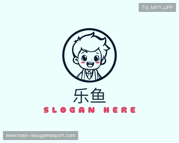 解读乐鱼体育下载app